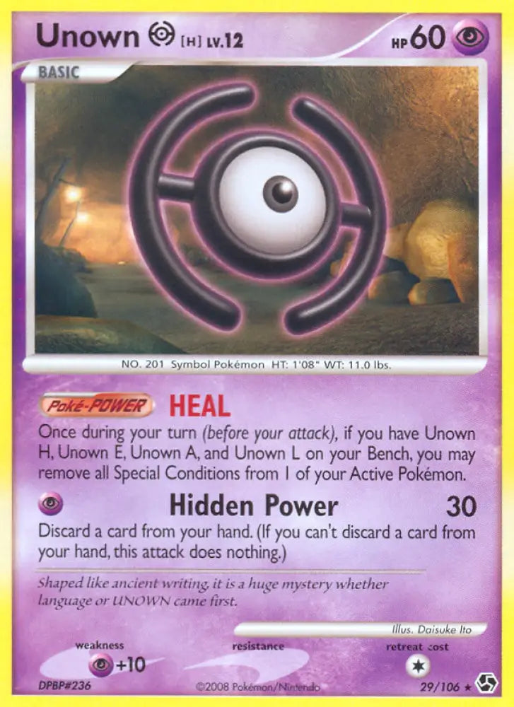 Unown H (29/106) [Diamond & Pearl: Great Encounters] - Pokemon Single