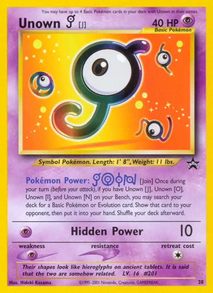 Unown [J] (38) [Wizards of the Coast: Black Star Promos] - Pokemon Single