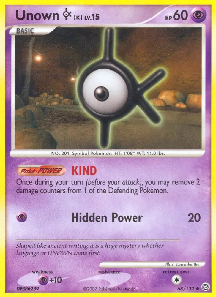 Unown K (68/132) [Diamond & Pearl: Secret Wonders] - Pokemon Single