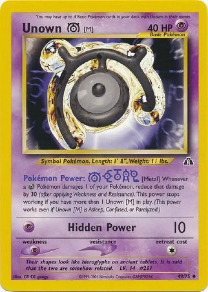 Unown [M] (49/75) [Neo Discovery Unlimited] - Pokemon Single