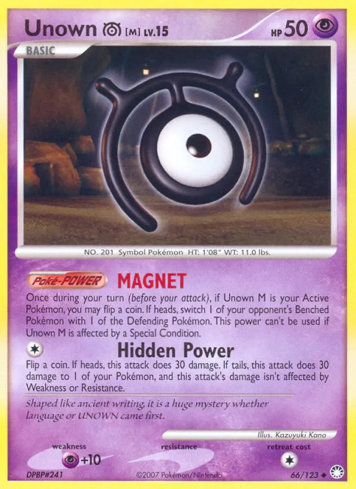 Unown M (66/123) [Diamond & Pearl: Mysterious Treasures] - Pokemon Single