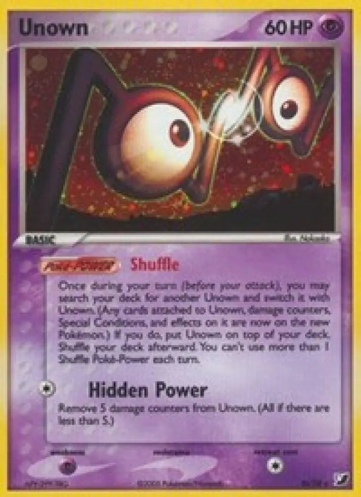 Unown (N) (N/28) [EX: Unseen Forces] - Pokemon Single