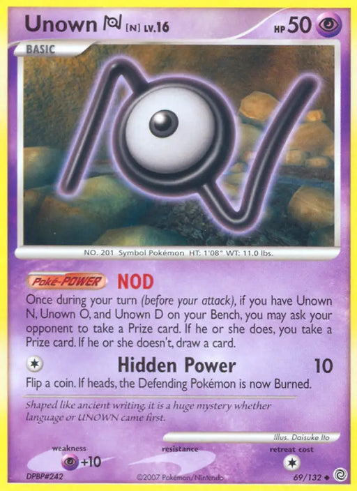 Unown N (69/132) [Diamond & Pearl: Secret Wonders] - Pokemon Single