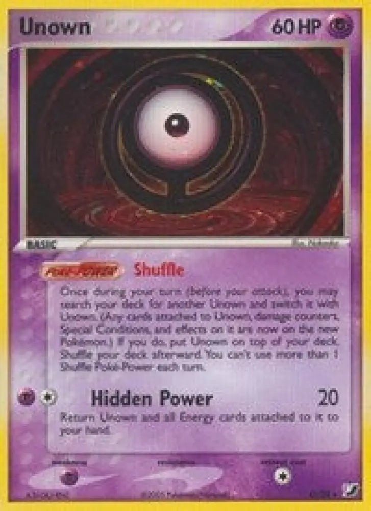 Unown (O) (O/28) [EX: Unseen Forces] - Pokemon Single