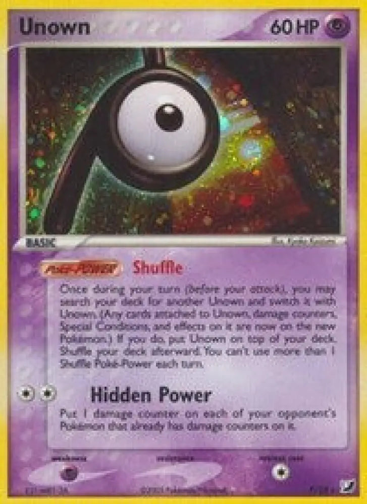 Unown (P) (P/28) [EX: Unseen Forces] - Pokemon Single