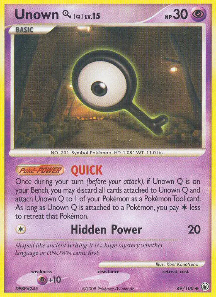 Unown Q (49/100) [Diamond & Pearl: Majestic Dawn] - Pokemon Single