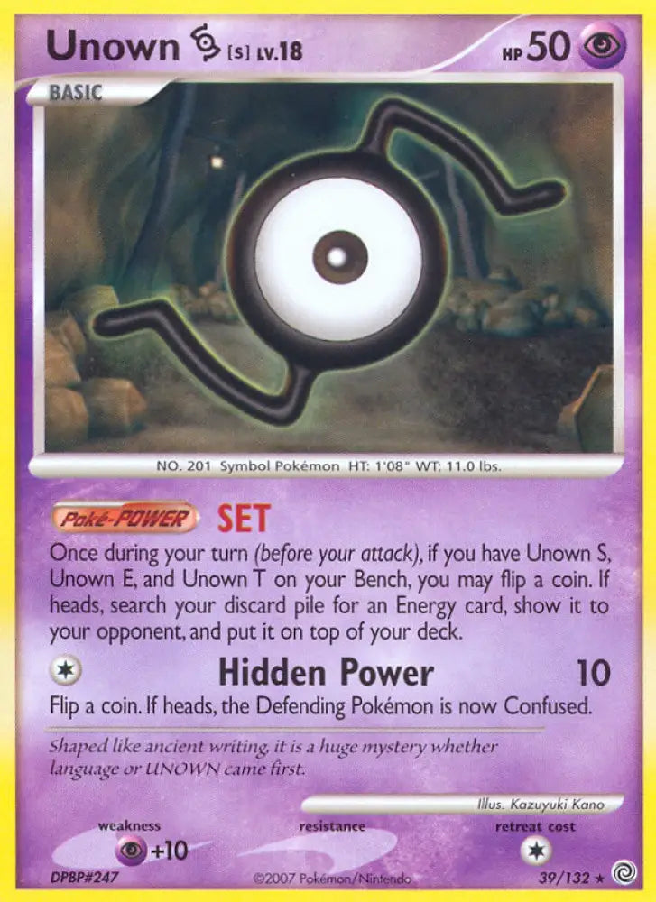 Unown S (39/132) [Diamond & Pearl: Secret Wonders] - Pokemon Single