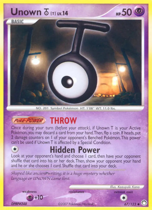 Unown T (67/123) [Diamond & Pearl: Mysterious Treasures] - Pokemon Single