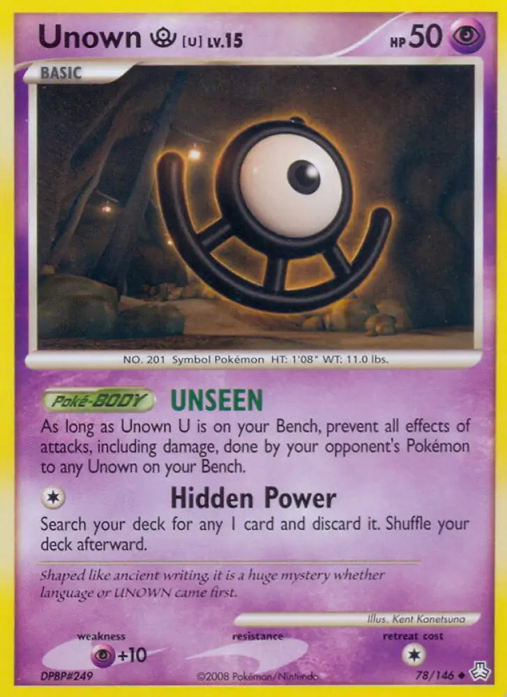 Unown U (78/146) [Diamond & Pearl: Legends Awakened] - Pokemon Single