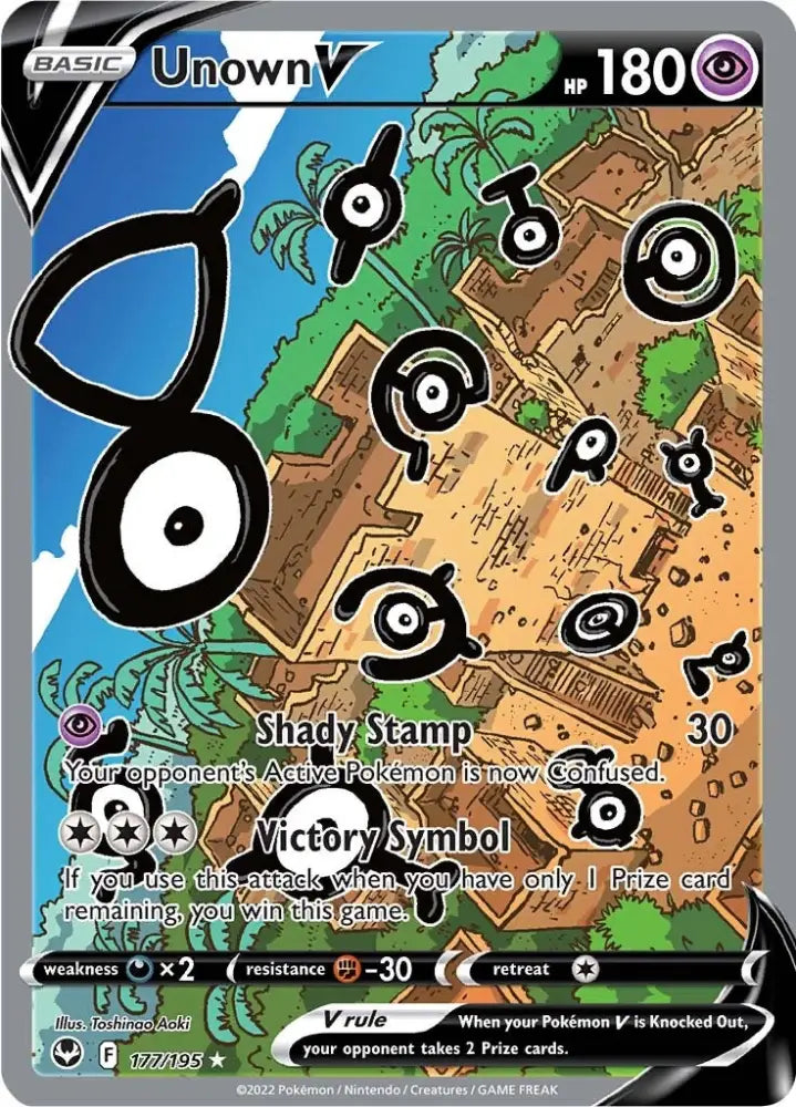 Unown V (177/195) [Sword & Shield: Silver Tempest] - Pokemon Single