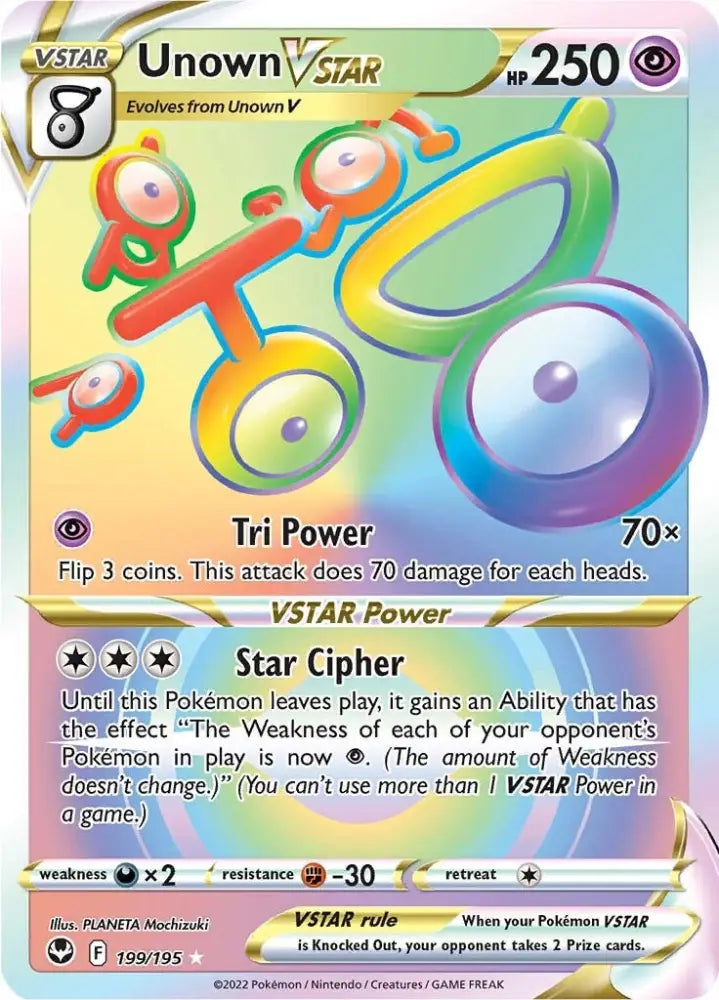 Unown VSTAR (199/195) [Sword & Shield: Silver Tempest] - Pokemon Single