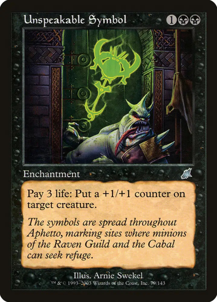 Unspeakable Symbol [Scourge] - MTG Single