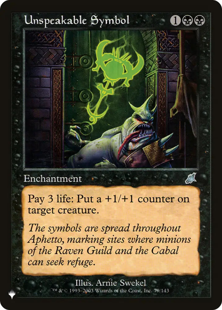 Unspeakable Symbol [The List] - MTG Single