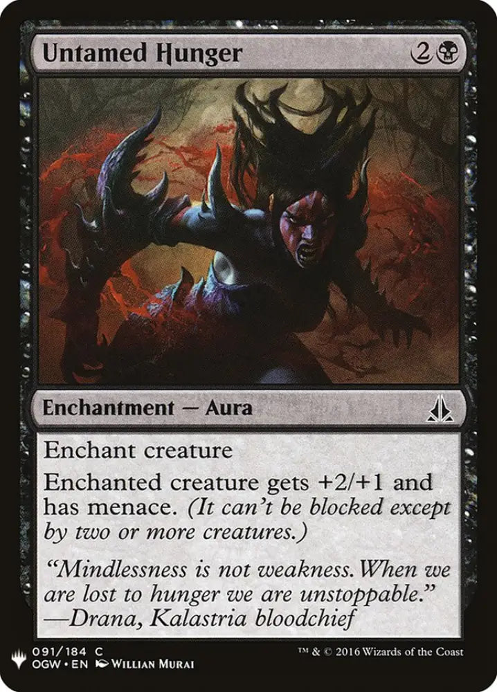 Untamed Hunger [Mystery Booster] - MTG Single