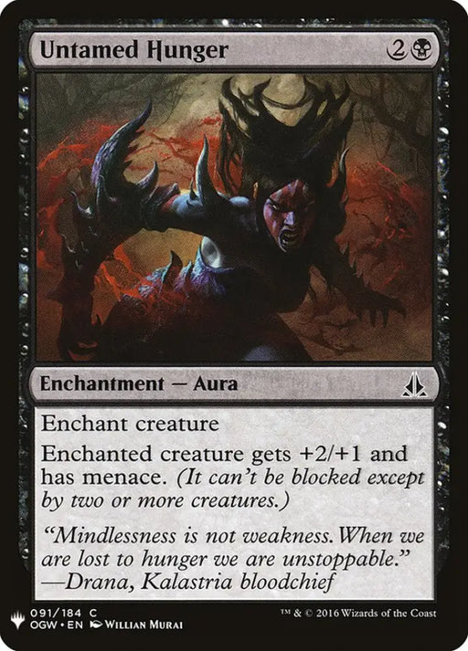 Untamed Hunger [Mystery Booster] - MTG Single