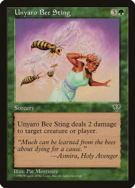 Unyaro Bee Sting [Mirage] - MTG Single
