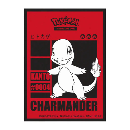 UP D-Pro Pokemon Charmander 2025 65ct - Accessoire