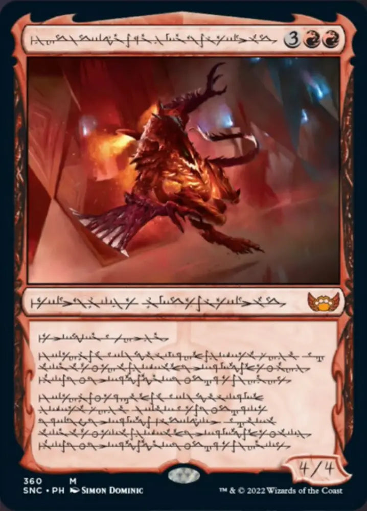 Urabrask Heretic Praetor (Phyrexian) [Streets of New Capenna] - MTG Single