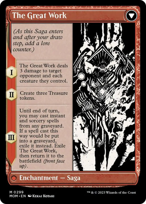 Urabrask // The Great Work (Showcase Planar Booster Fun) [March of the Machine] - MTG Single