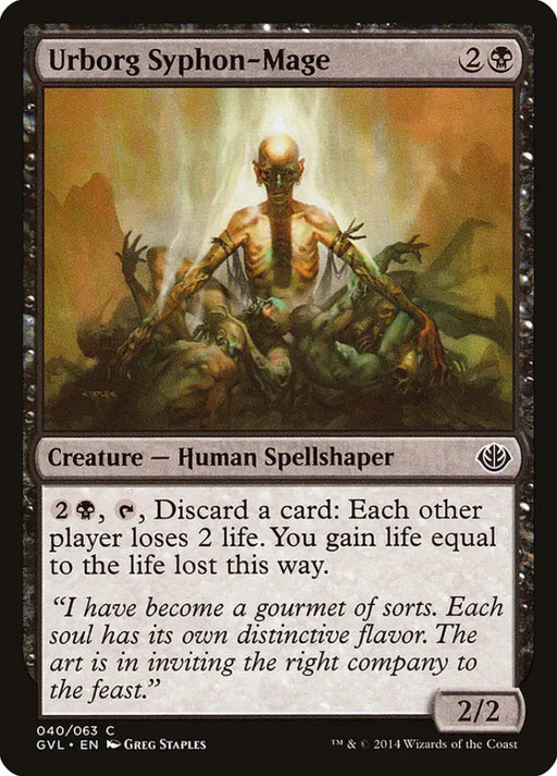 Urborg Syphon-Mage (Garruk vs. Liliana) [Duel Decks Anthology] - MTG Single