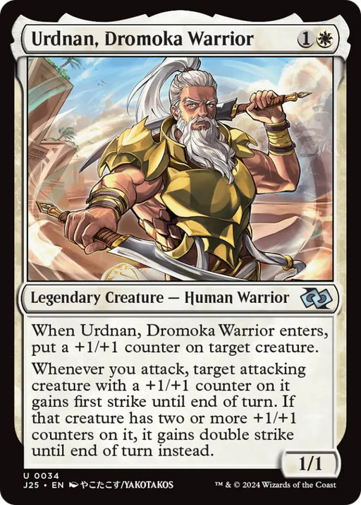 Urdnan Dromoka Warrior (Anime) [Foundations Jumpstart] - MTG Single