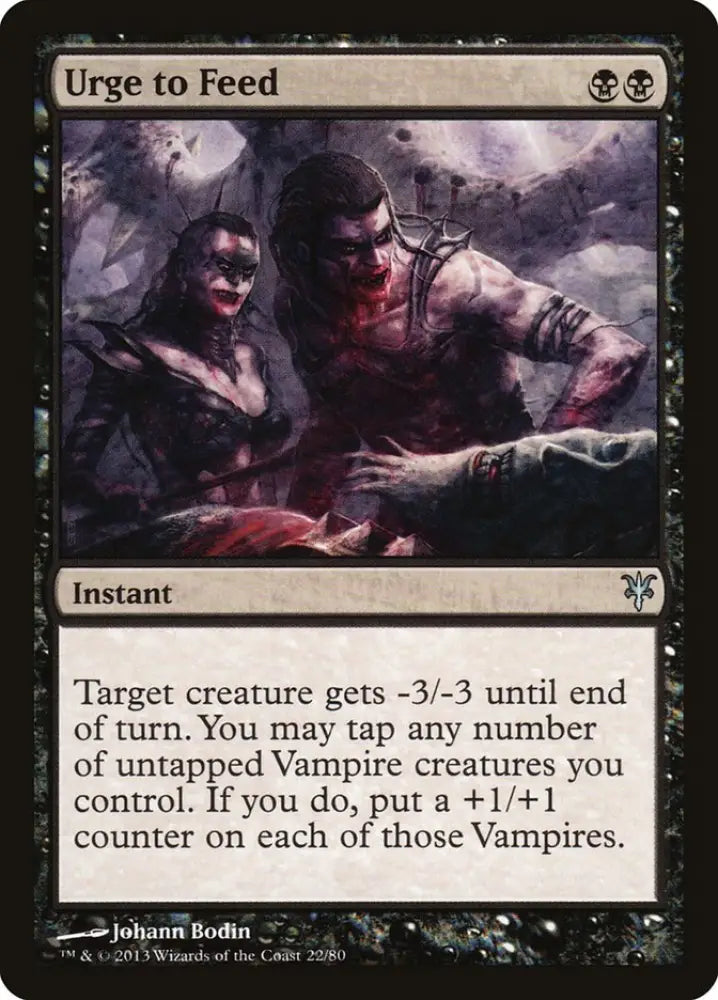 Urge to Feed [Duel Decks: Sorin vs. Tibalt] - MTG Single