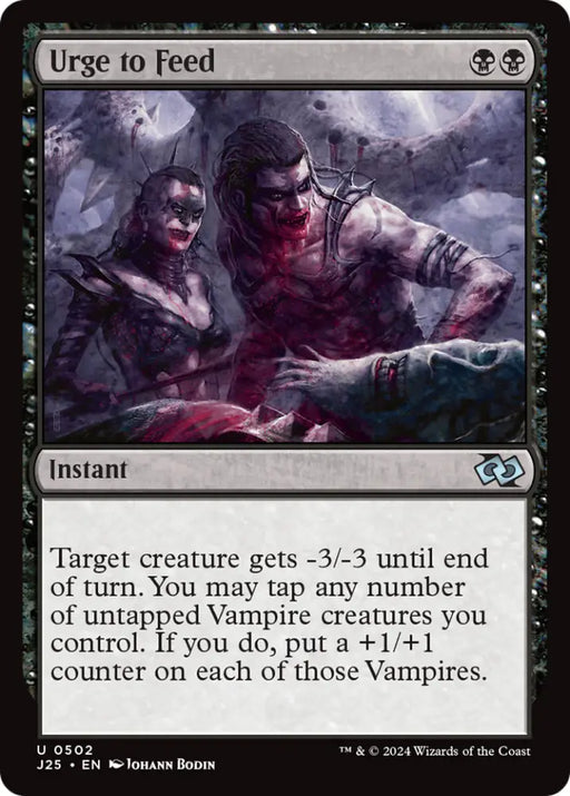 Urge to Feed [Foundations Jumpstart] - MTG Single