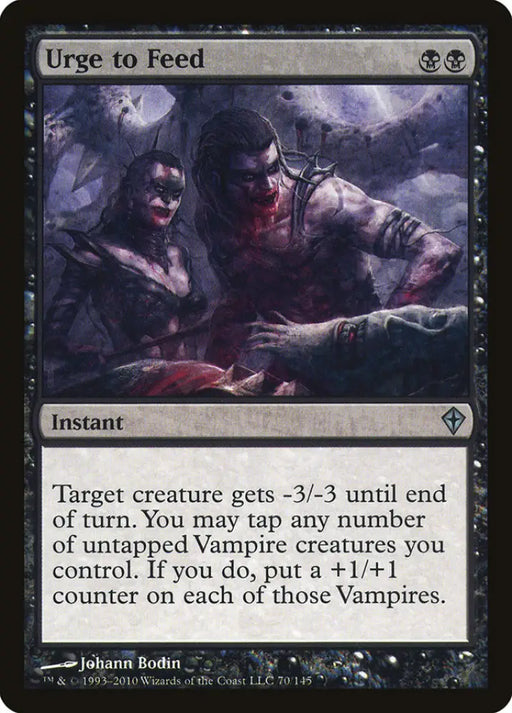 Urge to Feed [Worldwake] - MTG Single