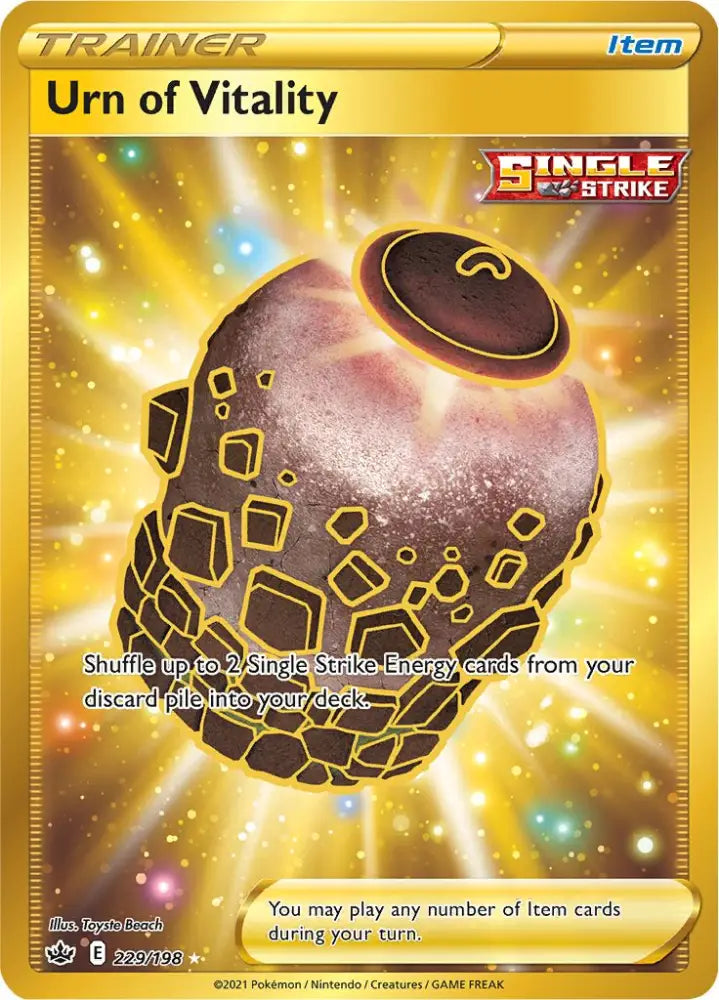 Urn of Vitality (229/198) [Sword & Shield: Chilling Reign] - Pokemon Single