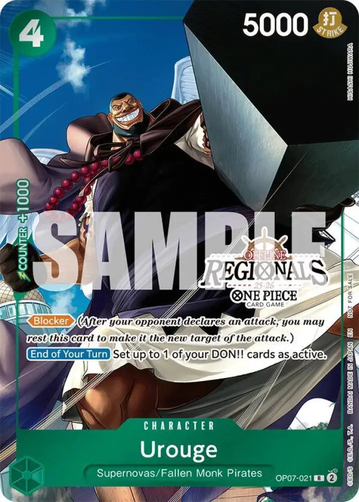 Urouge (Offline Regional Participation Pack 2025 Vol.1) (OP07-021) [One Piece Promotion Cards]
