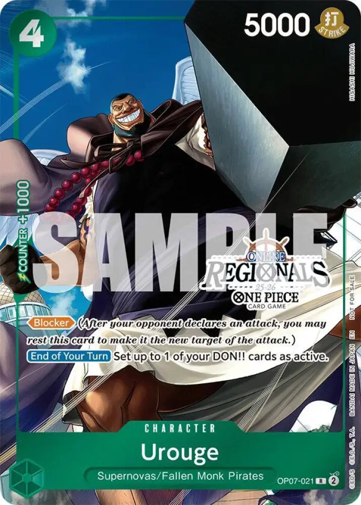 Urouge (Online Regional Participation Pack 2025 Vol.1) (OP07-021) [One Piece Promotion Cards]