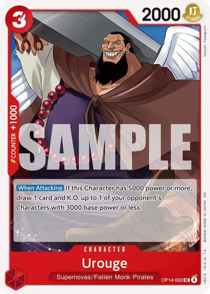 Urouge (OP14-002) [The Azure Sea's Seven]