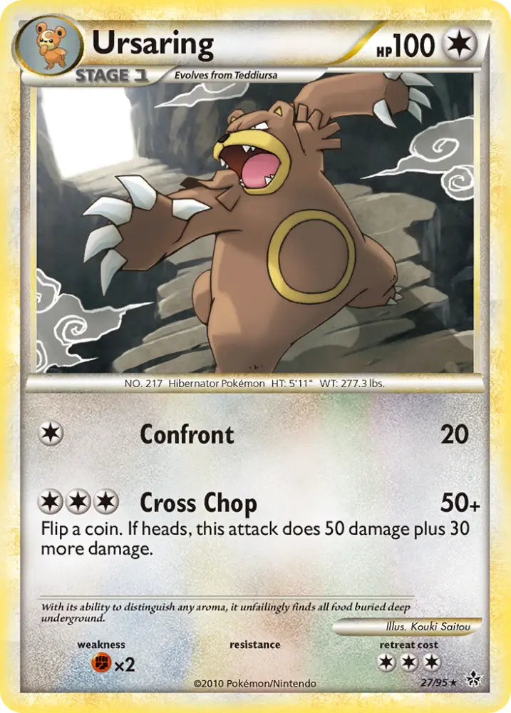 Ursaring (27/95) [HeartGold & SoulSilver: Unleashed] - Pokemon Single