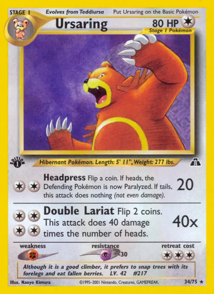 Ursaring (34/75) [Neo Discovery 1st Edition] - Pokemon Single