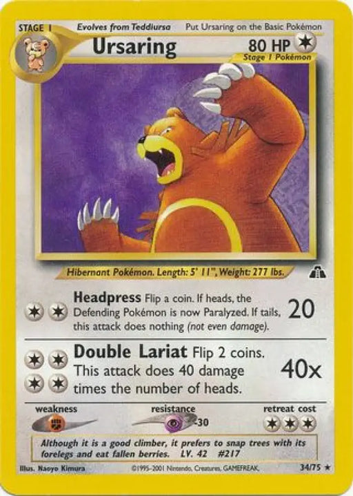 Ursaring (34/75) [Neo Discovery Unlimited] - Pokemon Single