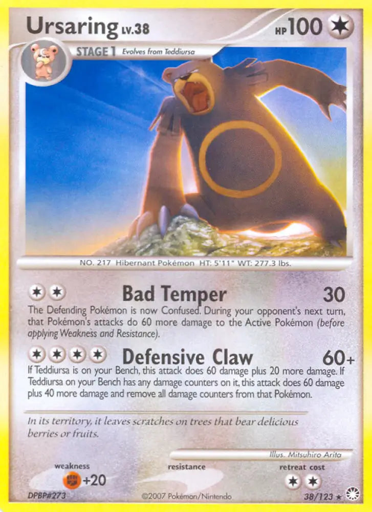 Ursaring (38/123) [Diamond & Pearl: Mysterious Treasures] - Pokemon Single