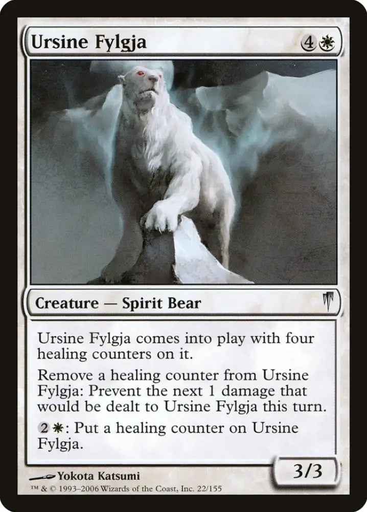 Ursine Fylgja [Coldsnap] - MTG Single