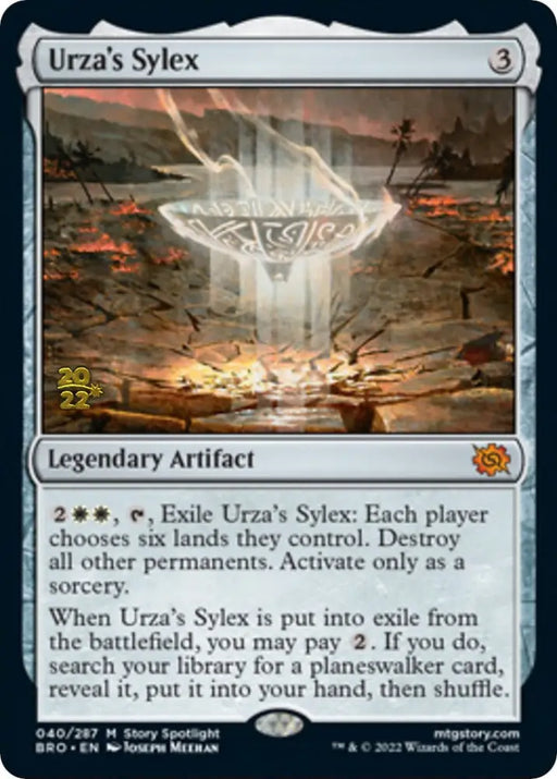 Urza’s Sylex [The Brothers’ War Prerelease Promos] - MTG Single
