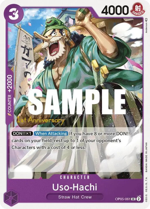 Uso-Hachi (OP05-061) [Awakening of the New Era: 1st Anniversary Tournament Cards]