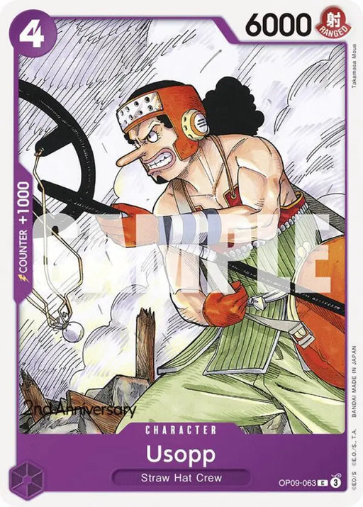 Usopp (063) (OP09-063) [Emperors in the New World: 2nd Anniversary Tournament Cards]