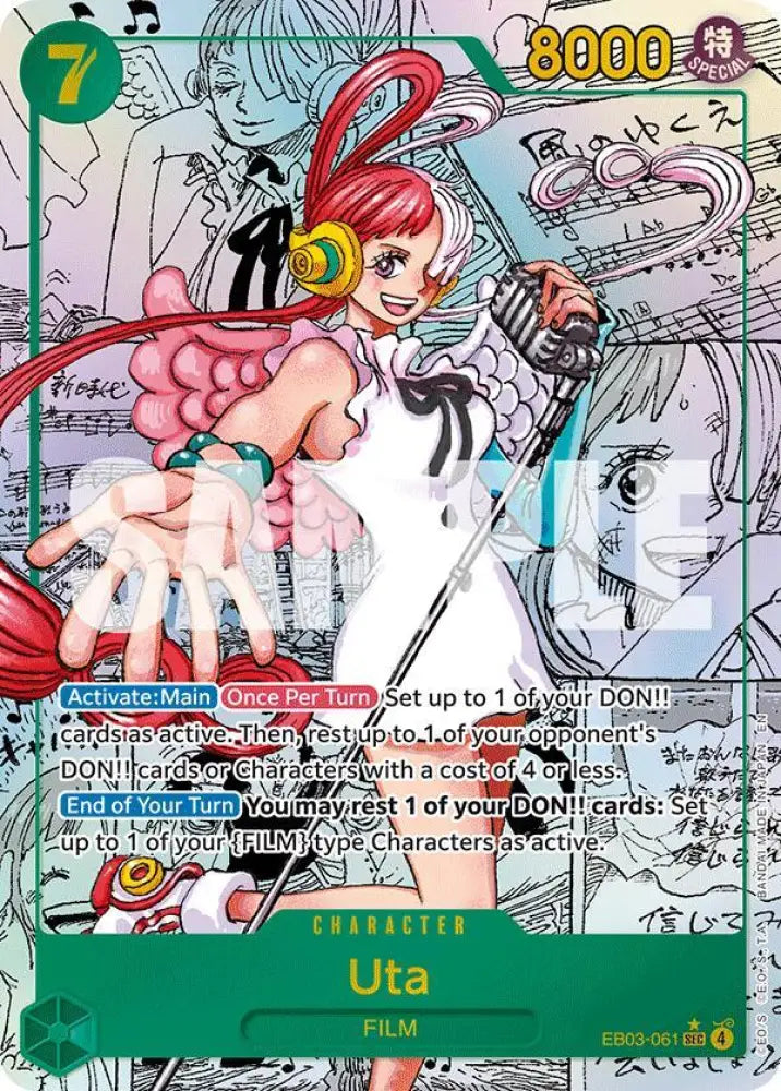 Uta (061) (Manga) (EB03-061) [Extra Booster: One Piece Heroines Edition]