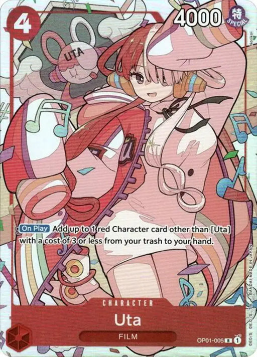 Uta - OP01-005 (Premium Card Collection -Uta-) [One Piece Promotion Cards]