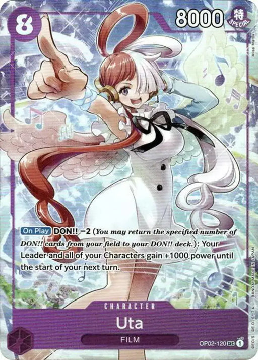 Uta - OP02-120 (Premium Card Collection -Uta-) [One Piece Promotion Cards]