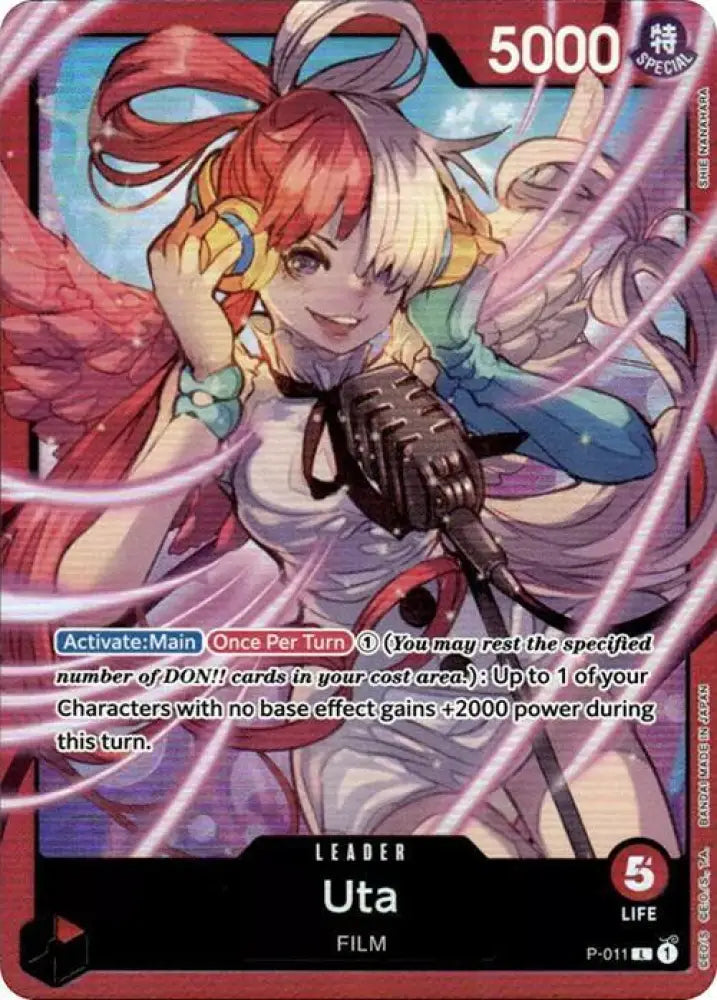 Uta - P-011 (Premium Card Collection -Uta-) [One Piece Promotion Cards]