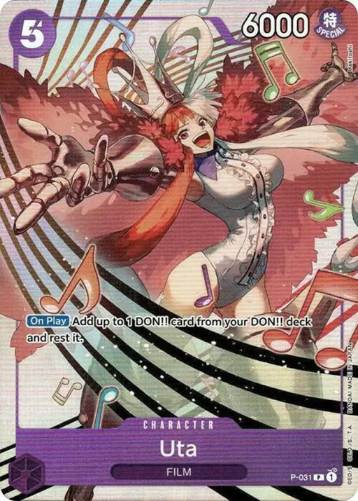 Uta - P-031 (Premium Card Collection -Uta-) [One Piece Promotion Cards]
