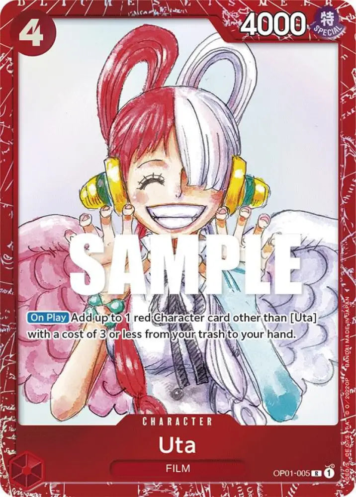 Uta (Premium Card Collection -ONE PIECE FILM RED Edition-) (OP01-005) [One Piece Promotion Cards]