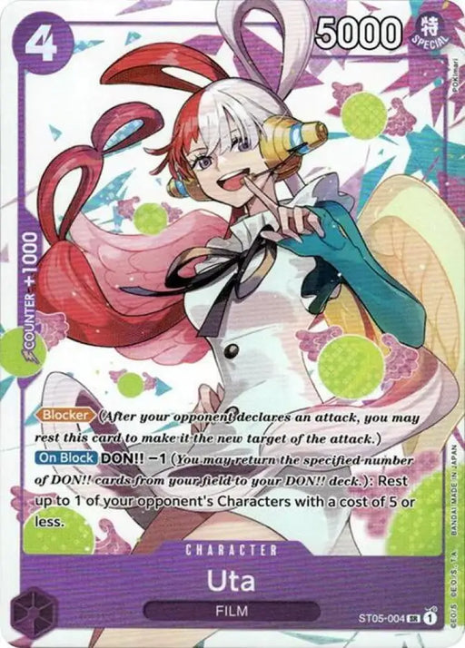 Uta - ST05-004 (Premium Card Collection -Uta-) [One Piece Promotion Cards]