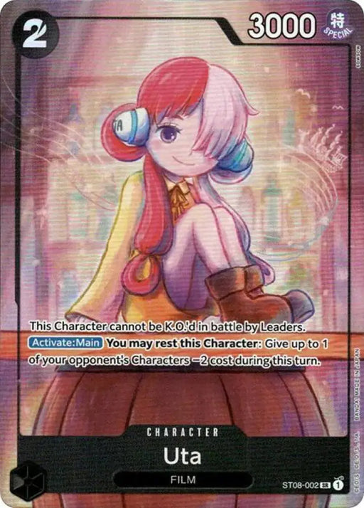 Uta - ST08-002 (Premium Card Collection -Uta-) [One Piece Promotion Cards]