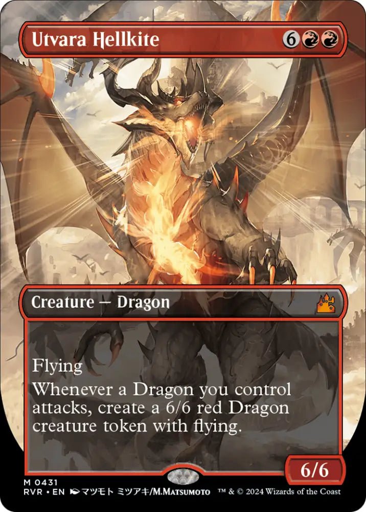 Utvara Hellkite (Anime Borderless) [Ravnica Remastered] - MTG Single