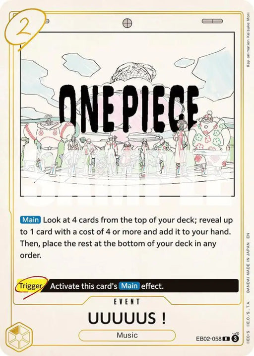 UUUUUS! (EB02-058) [Extra Booster: Anime 25th Collection]